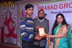 Ojas-2020_Pic-130