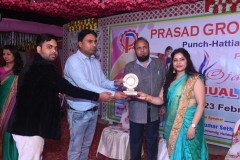 Ojas-2020_Pic-133