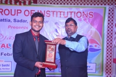 Ojas-2020_Pic-244